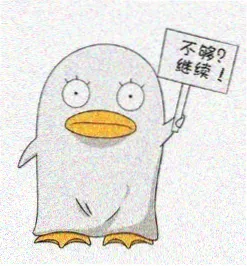 观众阿远头像