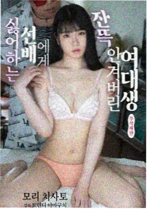 金常务角色剧照